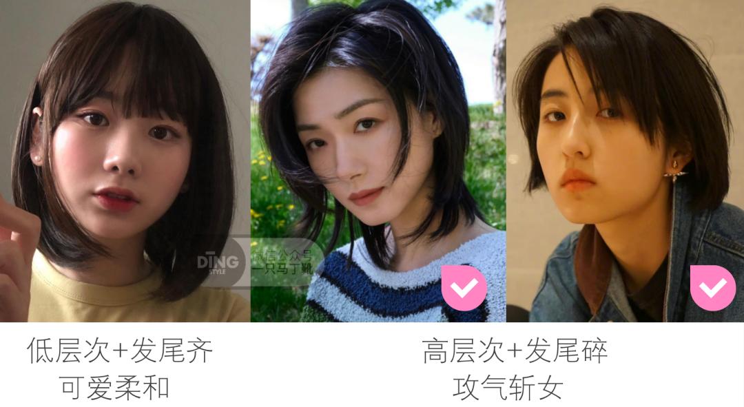 不一定斩男但是一定斩女！get斩女小技巧，有效提升同性缘