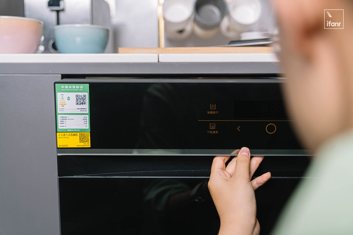 方太w2嵌入式洗碗机如何取消保洁,方太洗碗机wk01和w2区别