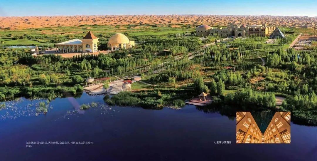 邀请函参加运动会,夏令营邀请函