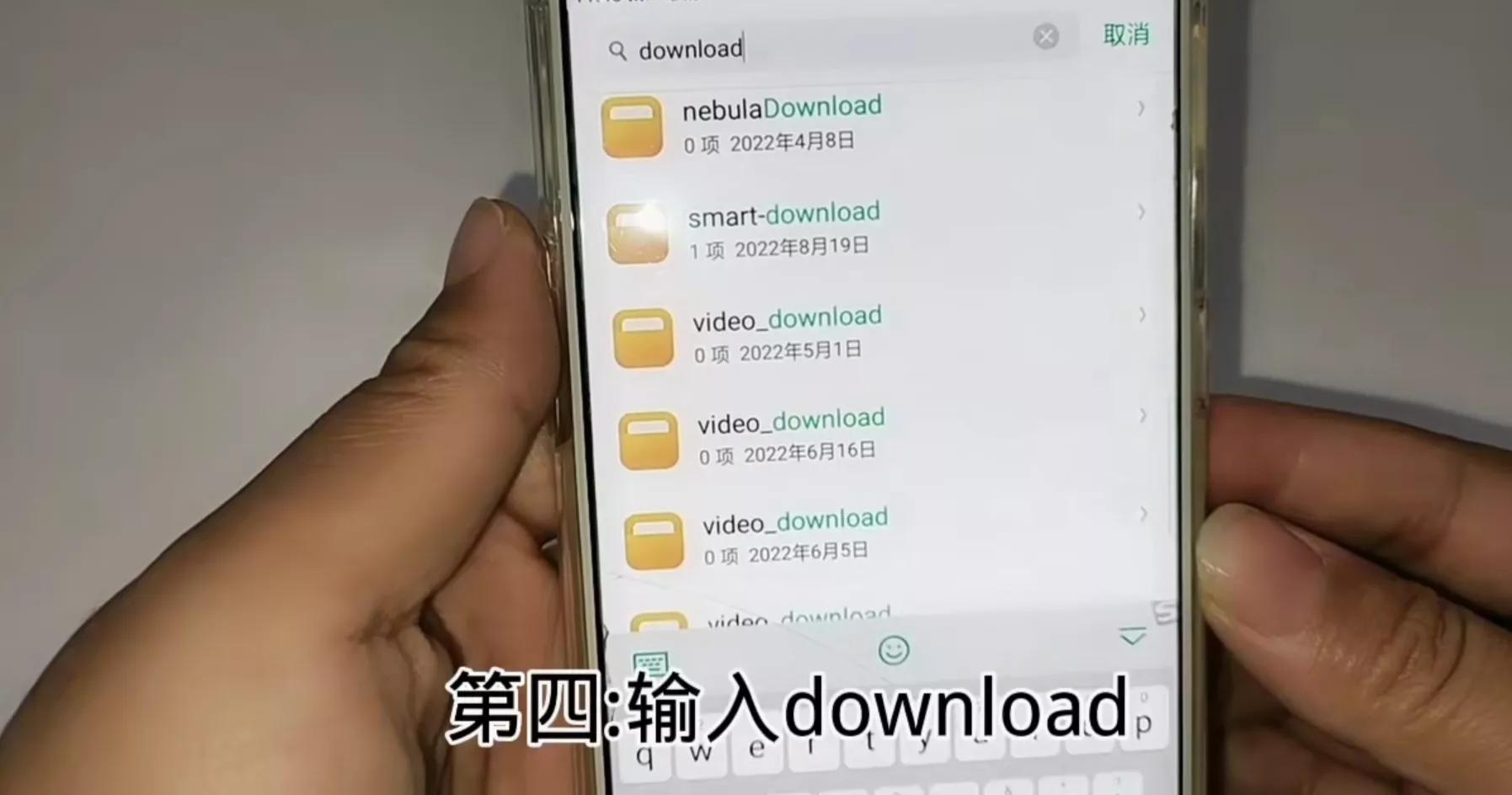 手机慢怎么清理手机隐藏垃圾,怎么清除手机里的隐藏垃圾