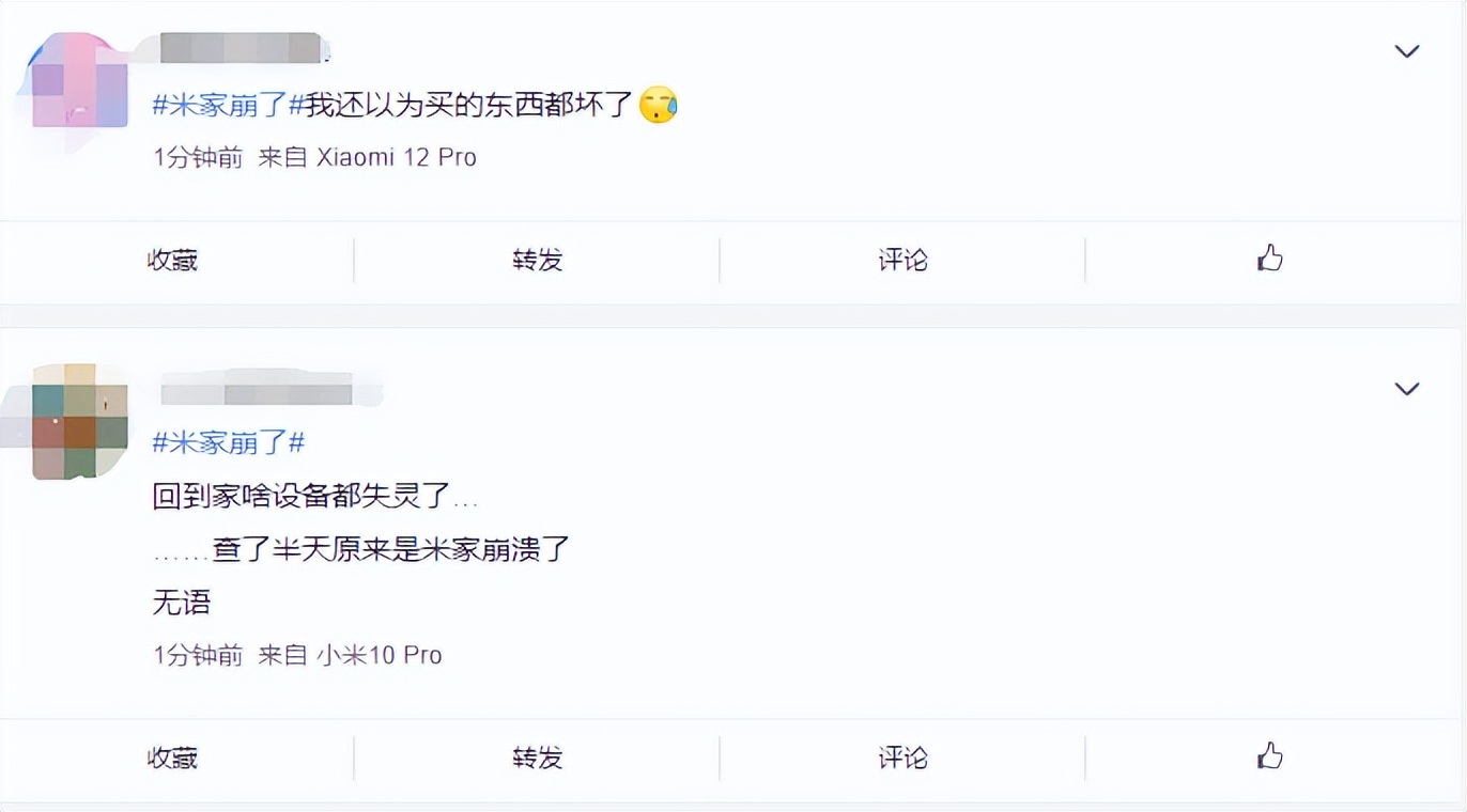 房子装修插座开关怎么设计,装修怎样知道装什么插座开关