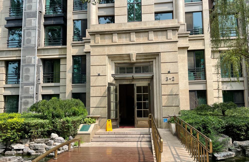 北京互联网第一城,北京互联网之城