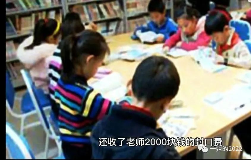 “快坚持不下去了，不敢开口说话。”网暴之下，他们越来越卑微了