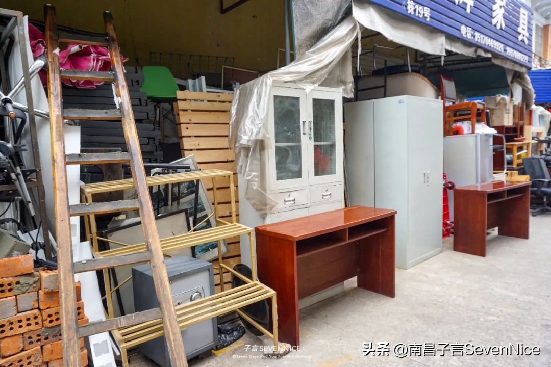旧货市场一把椅子多少钱,江西旧货二手市场泡脚椅