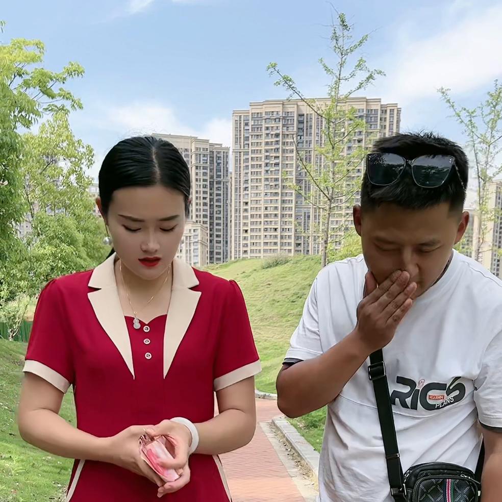 dou+小助手怎么添加到标题上去,dou+小助手流量包