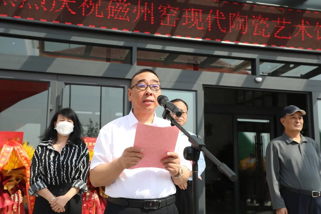 峰峰磁州窑现代陶瓷艺术馆,磁州窑现代陶瓷艺术馆要门票不