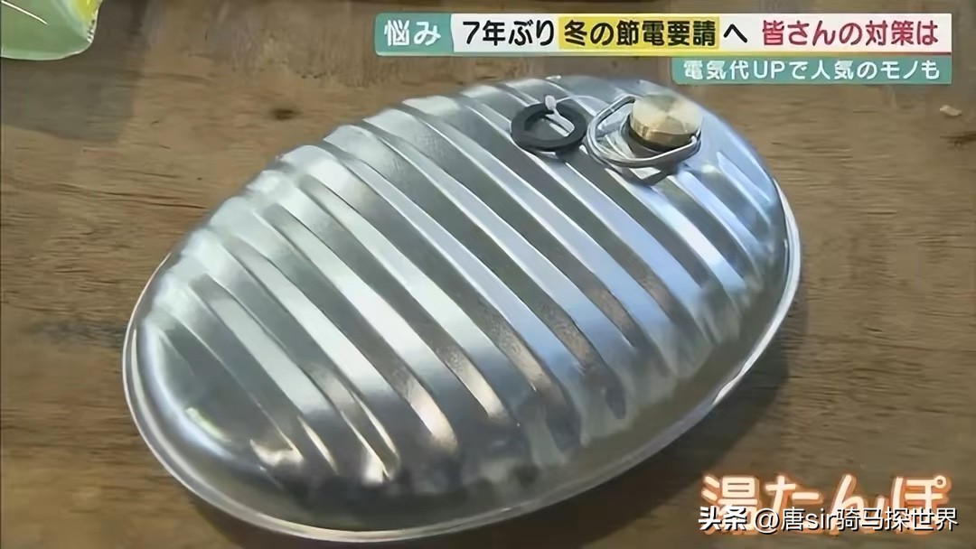 日元贬值给日本人的生活带来重压,日元贬值期间日本人民怎么度过