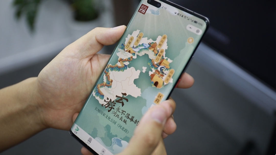 科创中心“核”动力｜微景数科：运用数字科技创新文旅产业“新玩法”