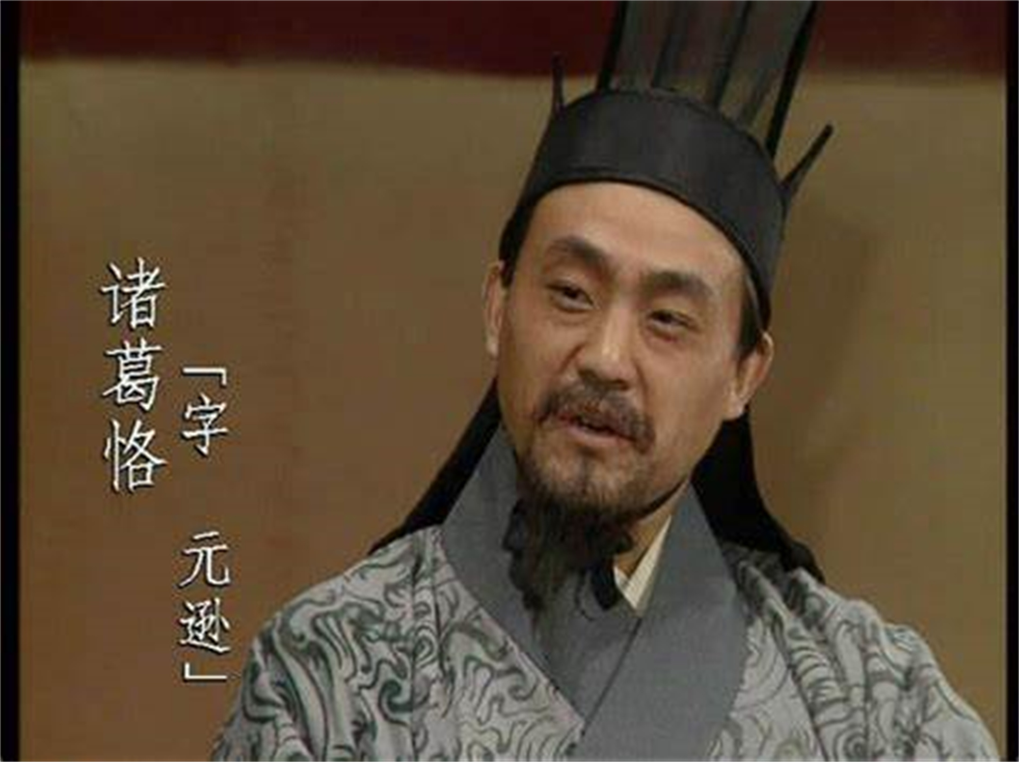 东吴大将诸葛恪,三国时期东吴帅才有哪些人物