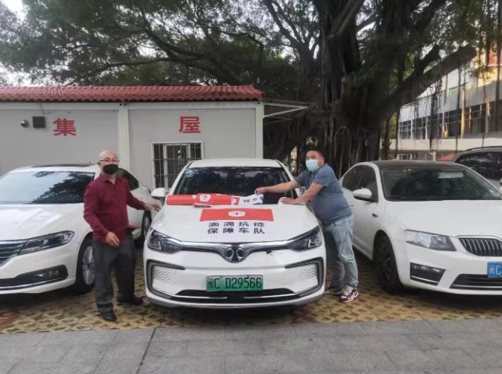 滴滴抗疫车队补助,抗疫一线网约车