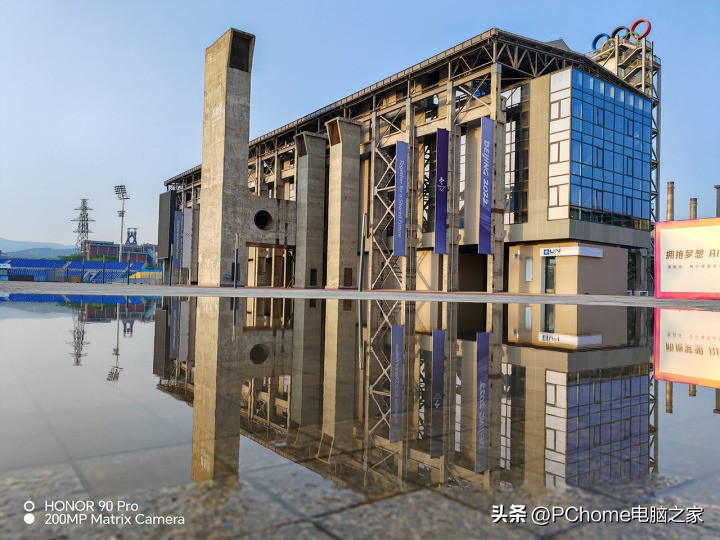 荣耀90pro屏幕护眼效果怎么测试,荣耀90pro实测真的护眼吗