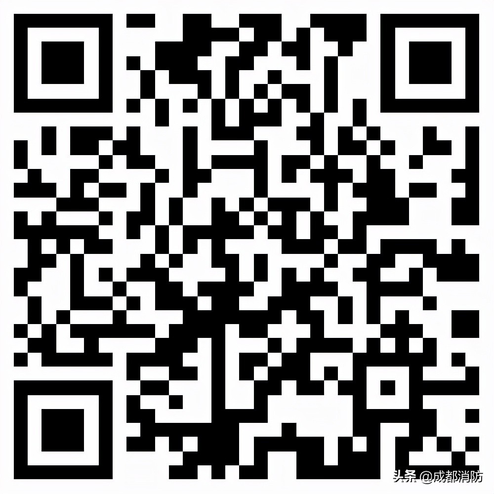 市消防救援支队招录专职消防队员,西安市消防救援支队招专职消防员