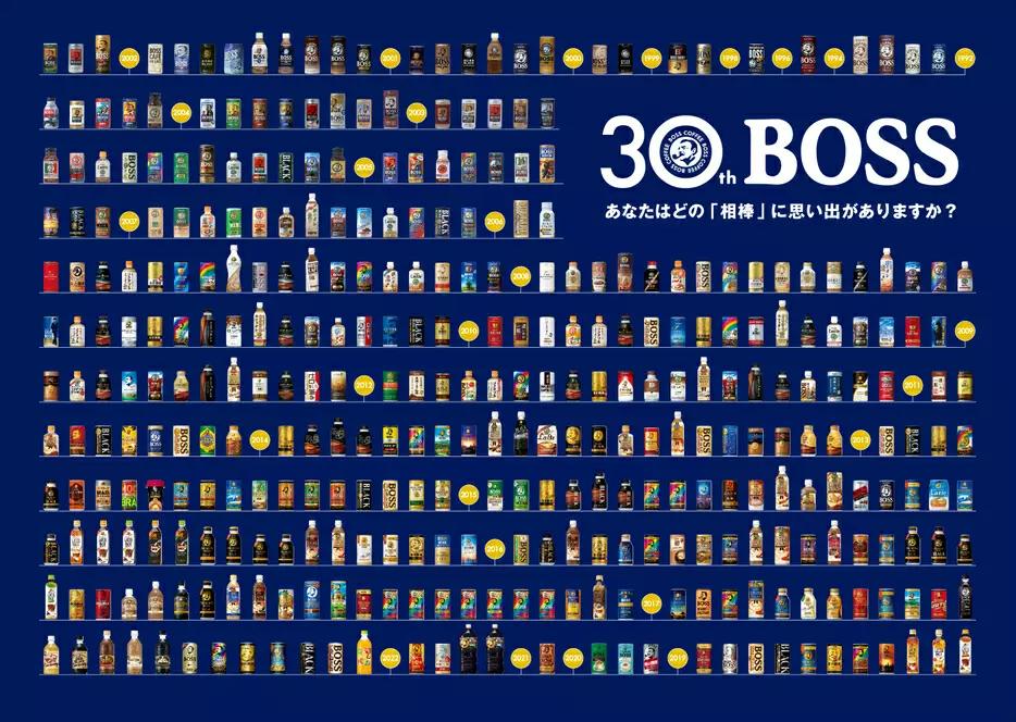 换个包装就能反超可口可乐?三得利这款爆品凭什么改变咖啡市场?