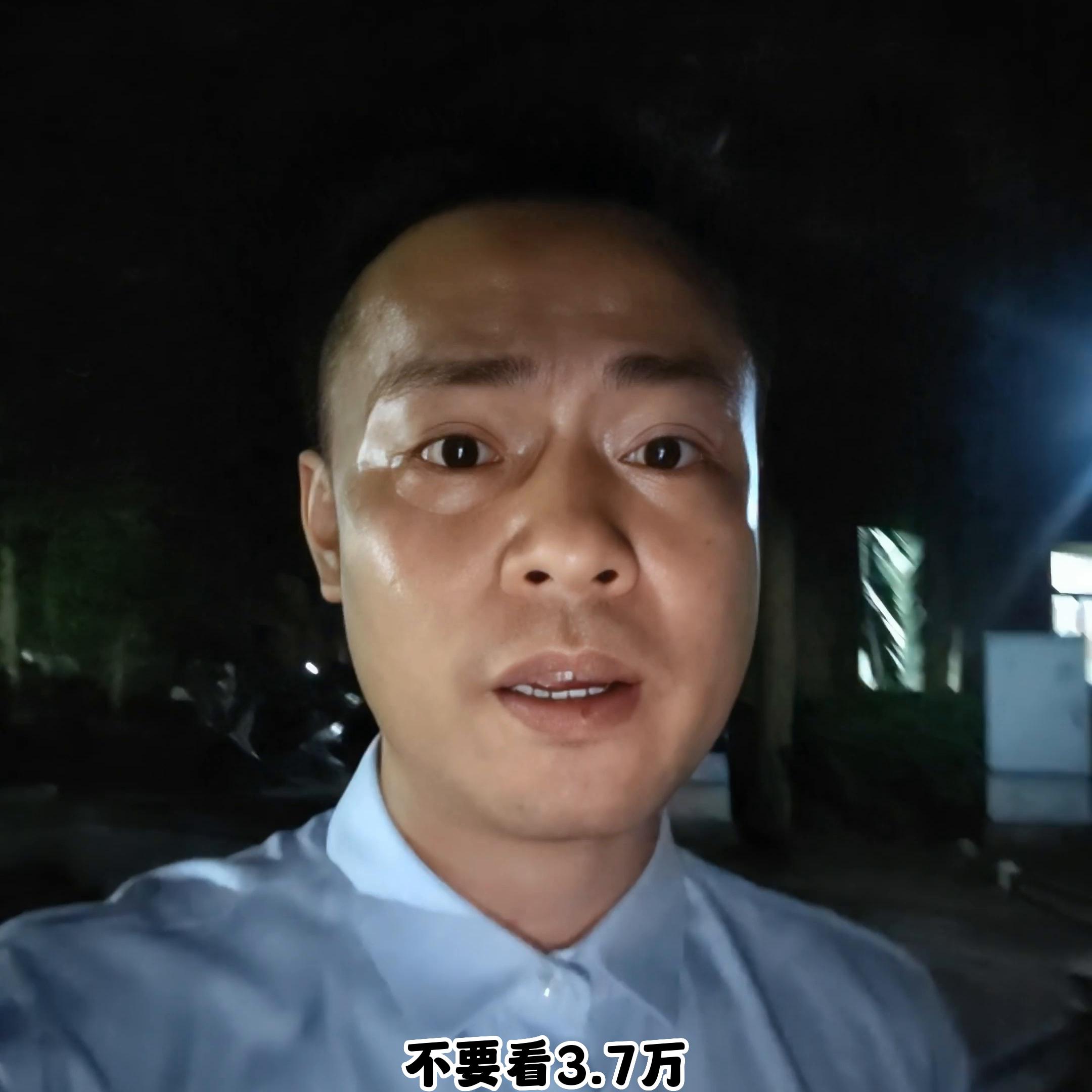 儋州为什么总留不住人，普通人的真实收入是多少？#儋州