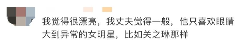 为什么男生都那么喜欢刘亦菲啊,为什么很多男人都喜欢刘亦菲