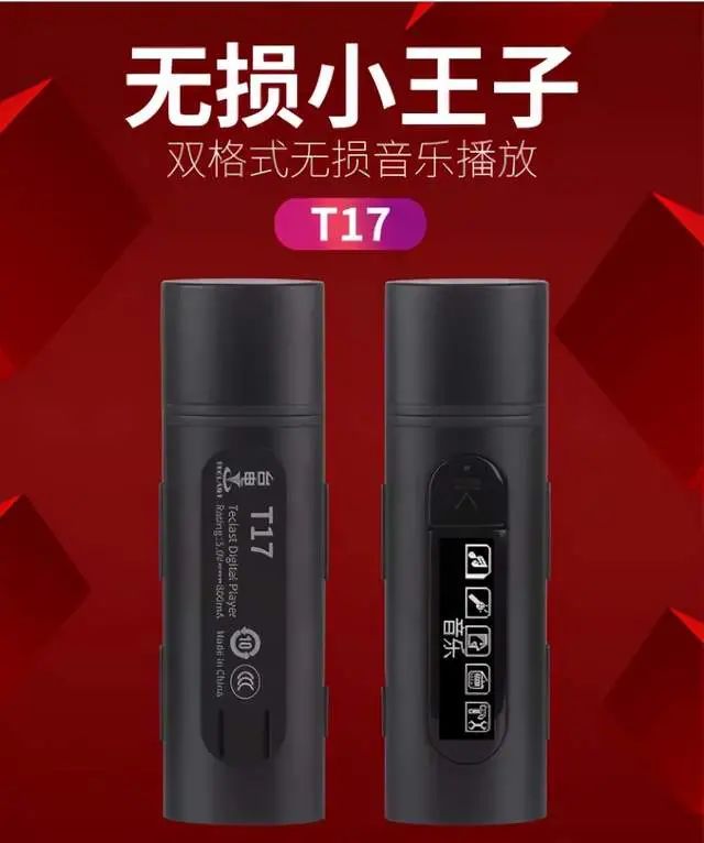 8寸平板和10寸区别,8寸平板买苹果好还是安卓