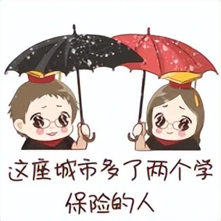 大陆去香港买保险的利与弊,为什么大家愿意去香港买保险