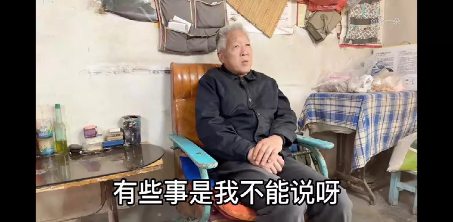 一朵要去见奇嫂，朵爸觉得不太好，一朵真的没头脑，等着被嘲笑