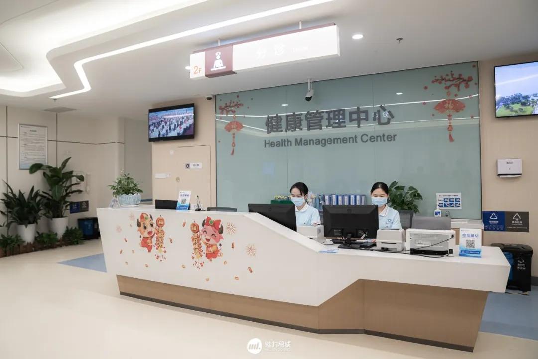 前海人寿广州总医院九价,前海人寿广州总医院vip