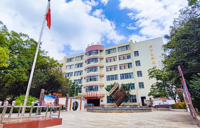 云南昆明第二十四中学,昆明市第二十四中学高中好吗