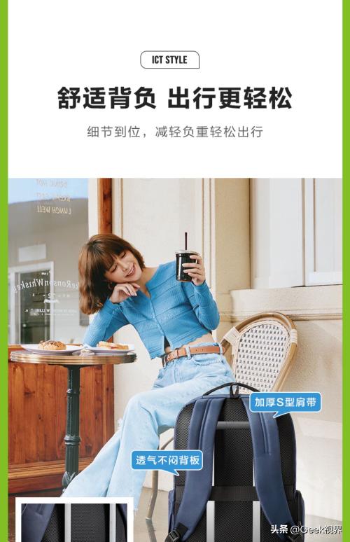 双肩包美式旅游,美旅福伴双肩包