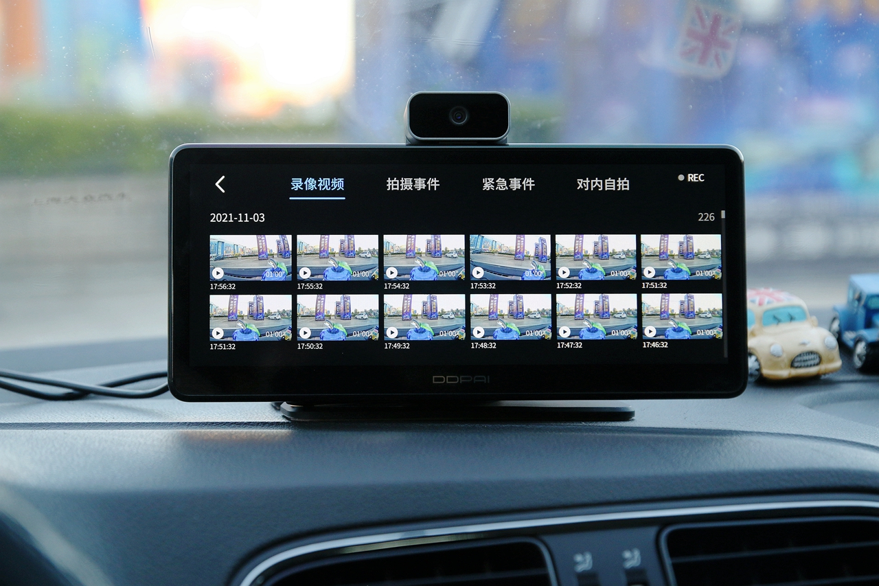 华为鸿蒙智联车载智慧屏评测,鸿蒙车载智慧屏s50要不要流量