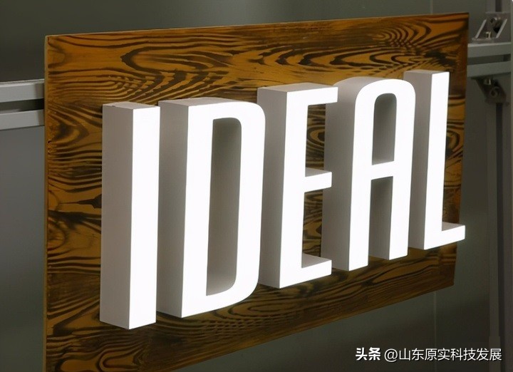 常见LED灯珠参数一览,led发光字多少钱一米