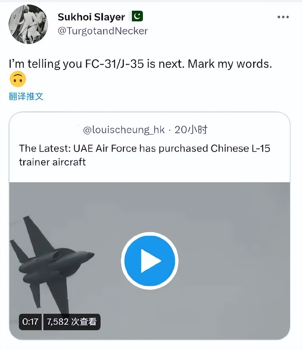 l15猎鹰舰载机版,l15猎鹰教练机和枭龙的性能比较