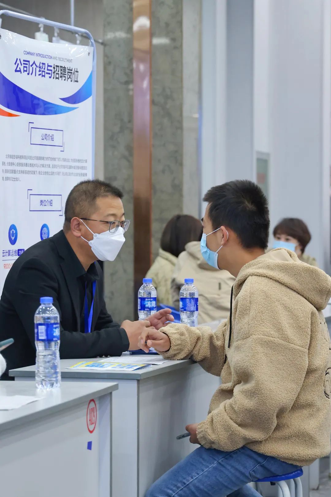 太原人才大市场公司招聘找工作,太原市人才大市场招聘会