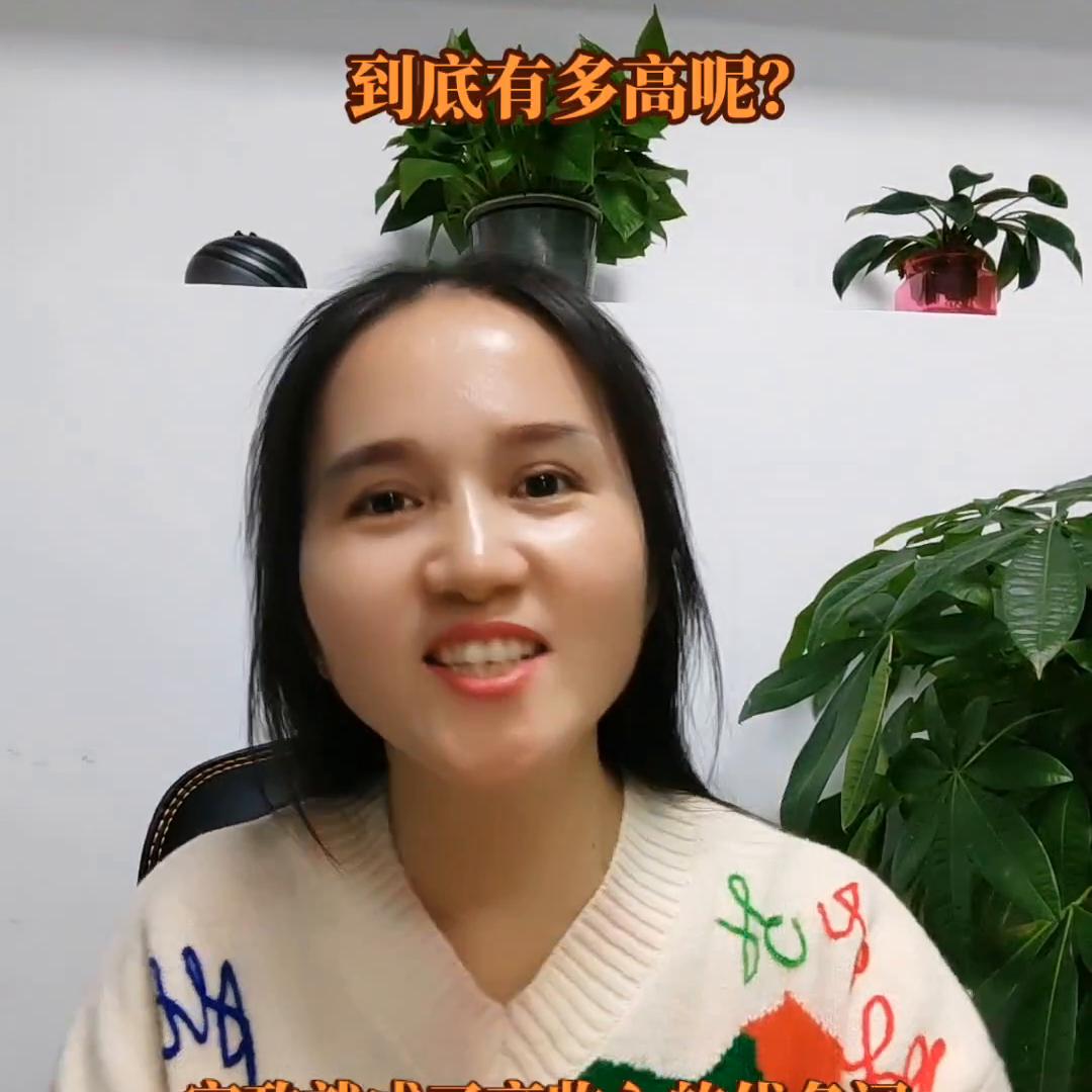 抖音上说家政工资高是真的吗,抖音上做家政工资那么高是真的吗