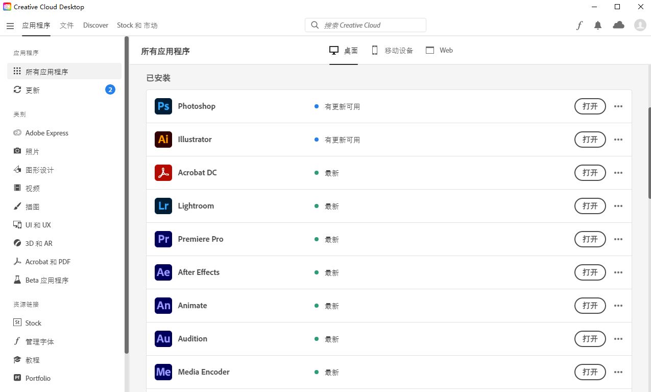 华硕无畏oled屏高色域轻薄本,华硕无双全球首款120hz高刷笔记本
