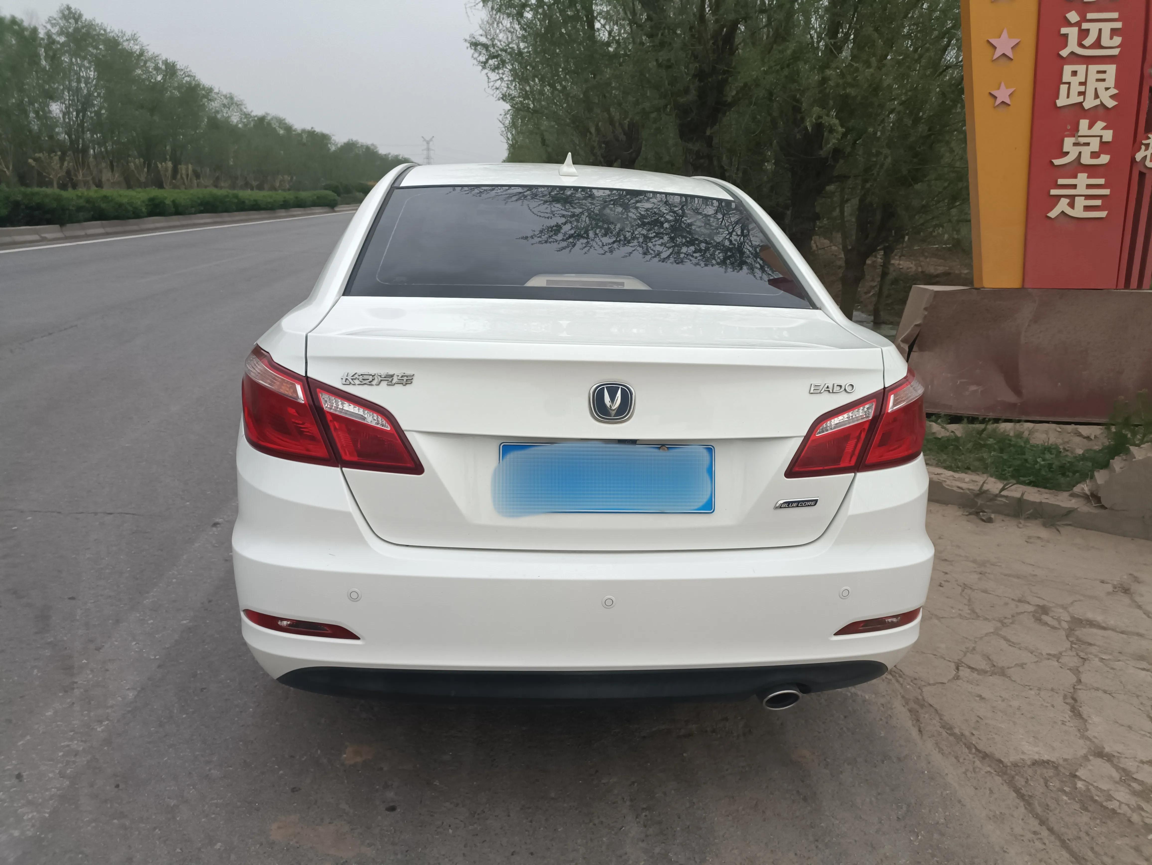 领动1.6油耗对比逸动1.6油耗,逸动油耗7.5正常么