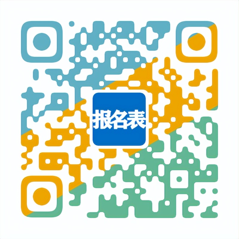 无锡一中天一中学,无锡天一中学和省锡中哪个好