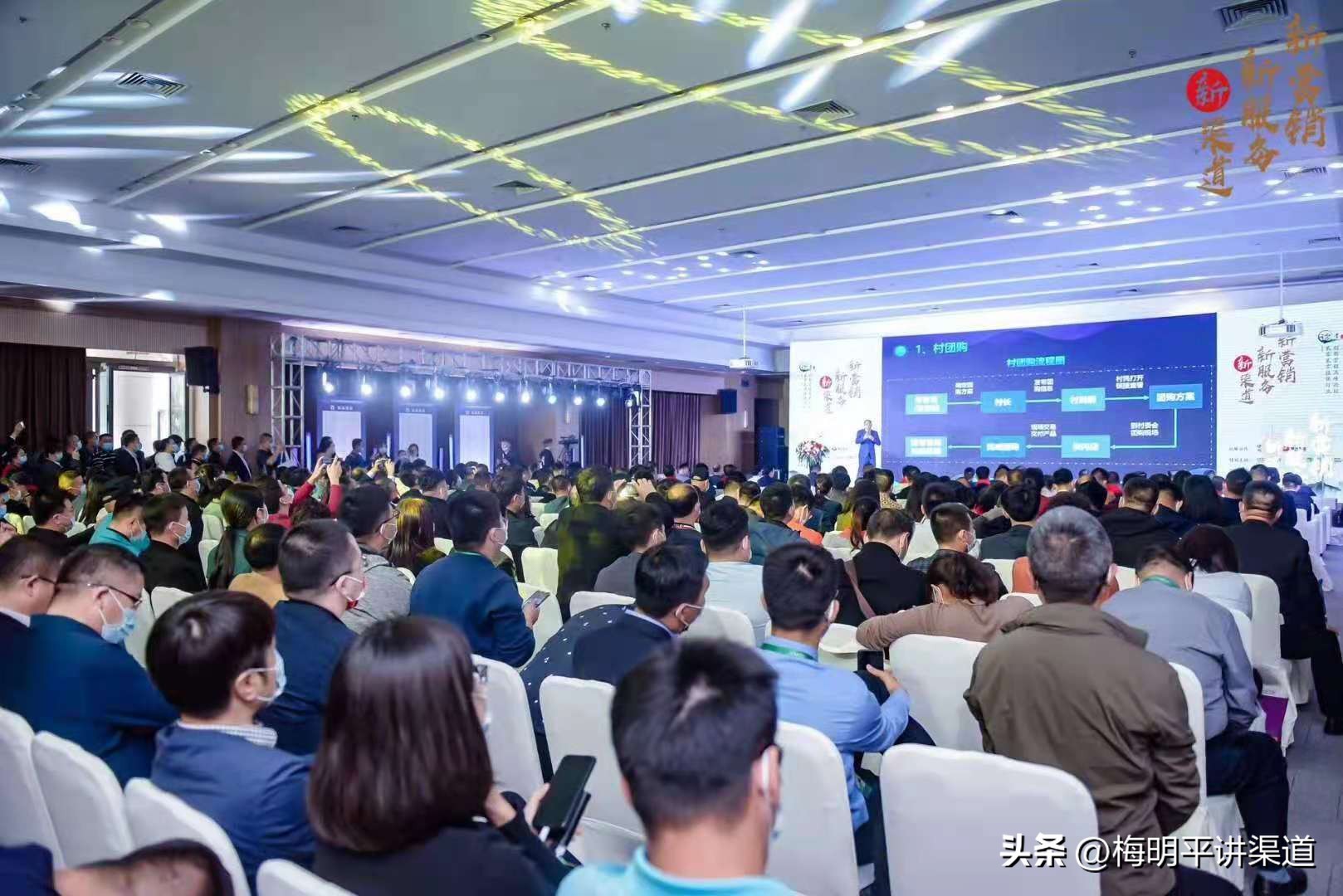 经销商开发：优质的招商谈判能力，就是你手中的王牌！