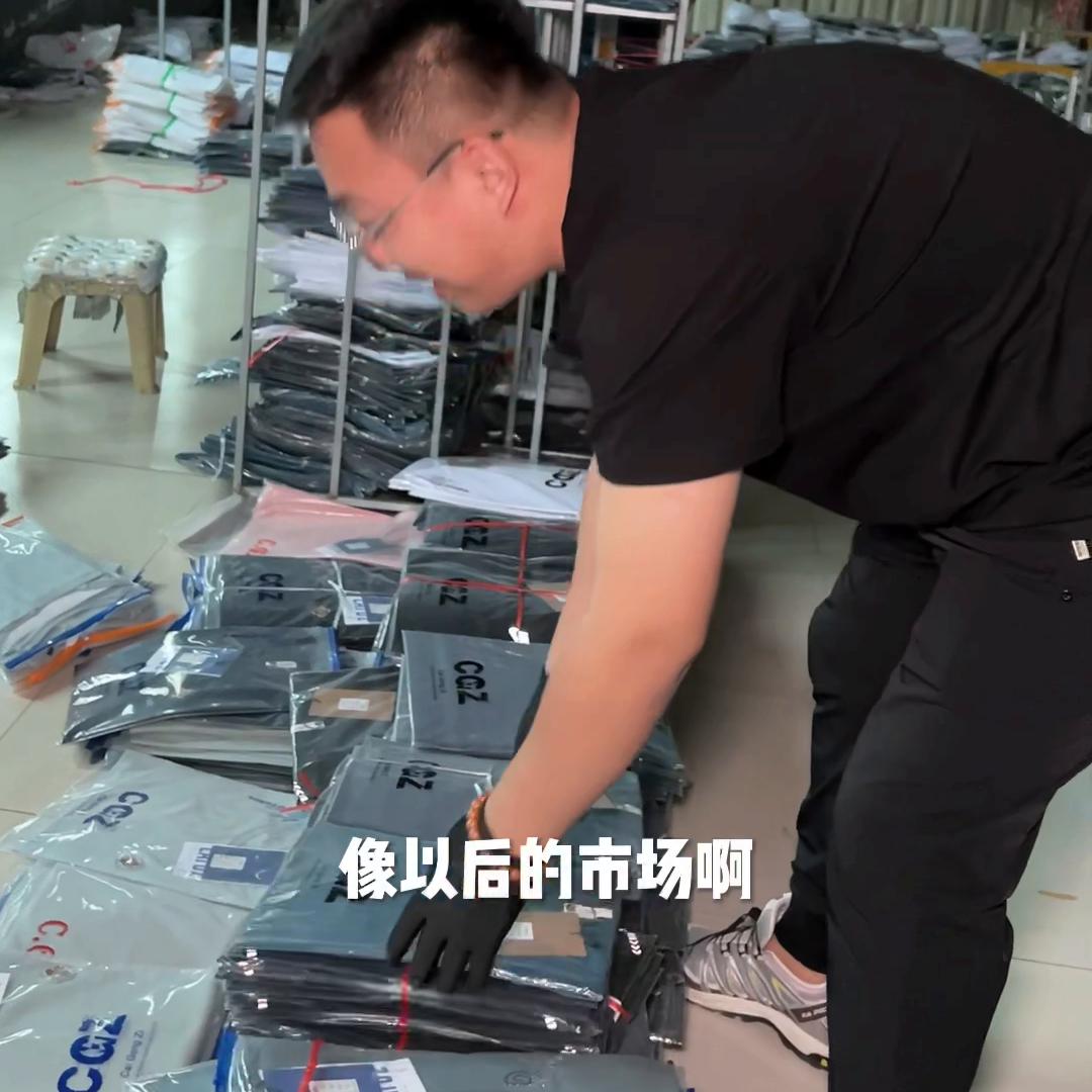 男装工厂店直播针织衫,男装工厂直营店直播间