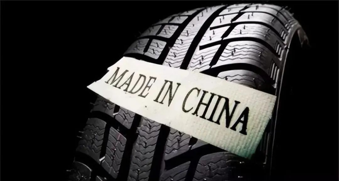 是否该重新认识,山东轮胎质量到底怎么样