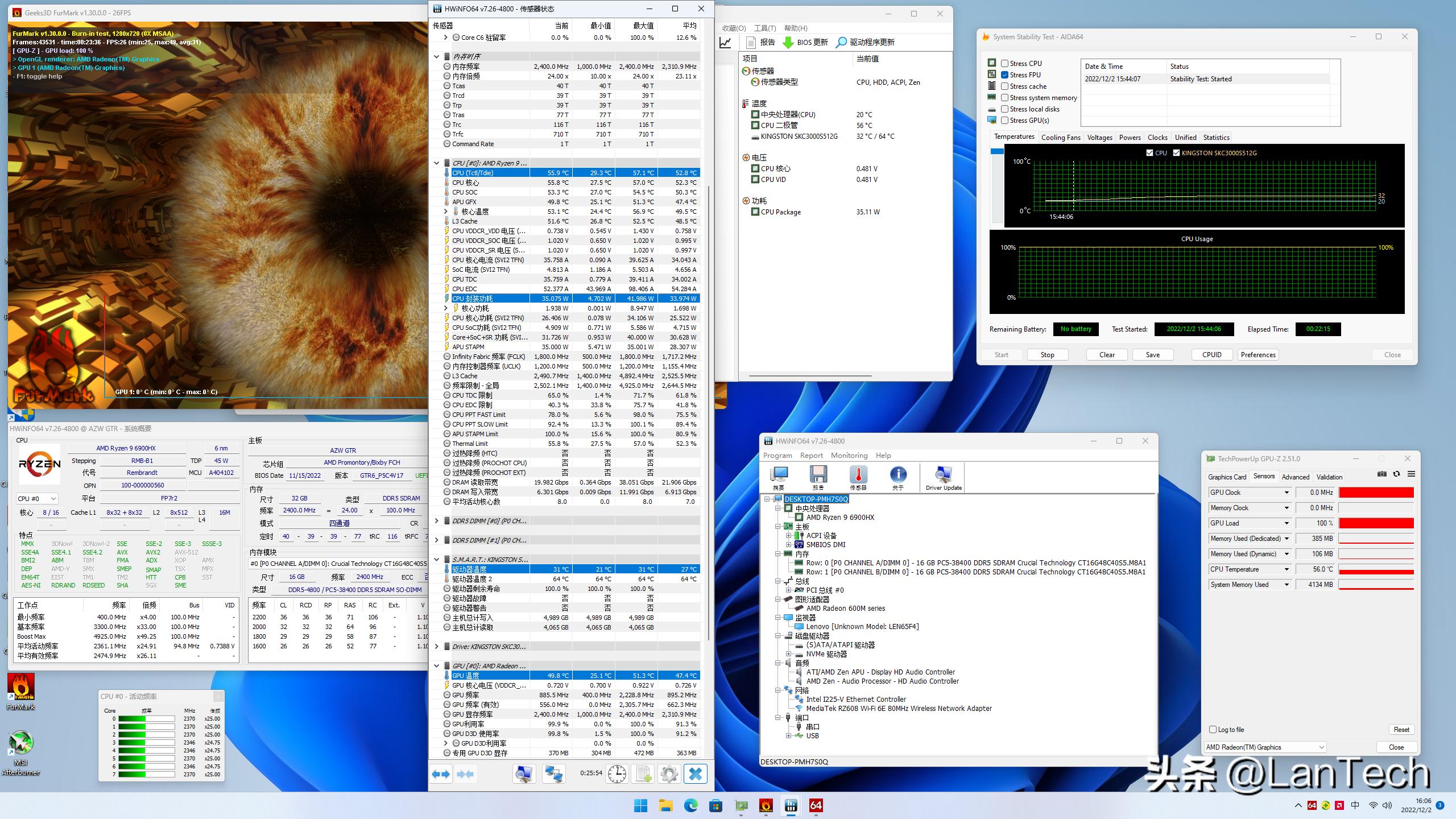 零刻迷你主机gtr6什么水平,零刻迷你主机gtr6能玩游戏吗