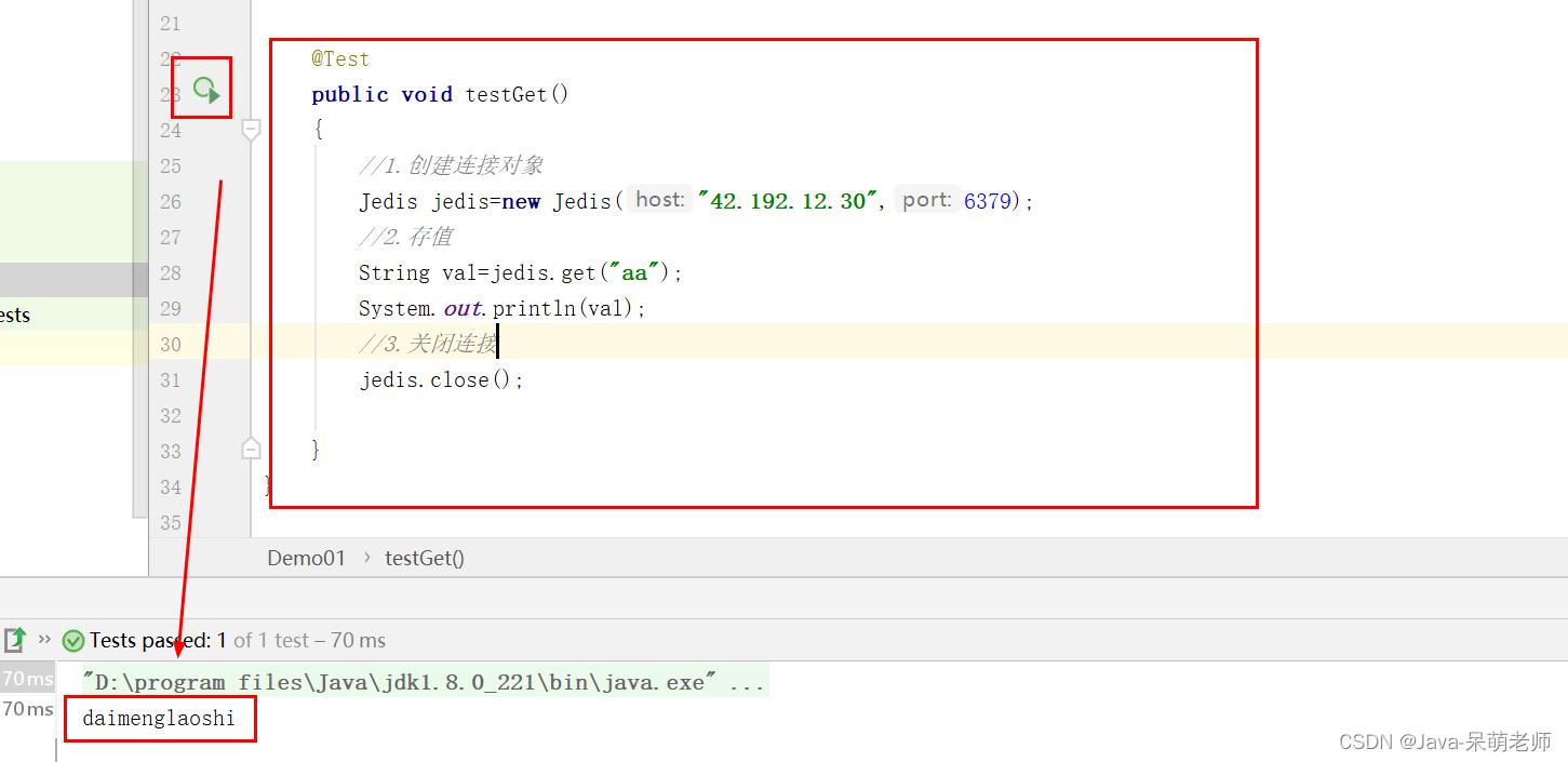 关于redis你必须要掌握的8个知识,redis同步机制了解么