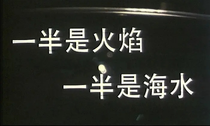 王朔女儿王咪近况,王朔谈女儿王咪