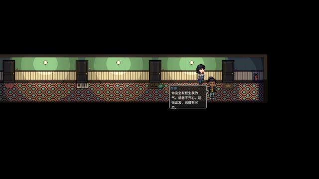 《心之蜃》评测：被囚禁PLAY的舞姬，她的命运会是？