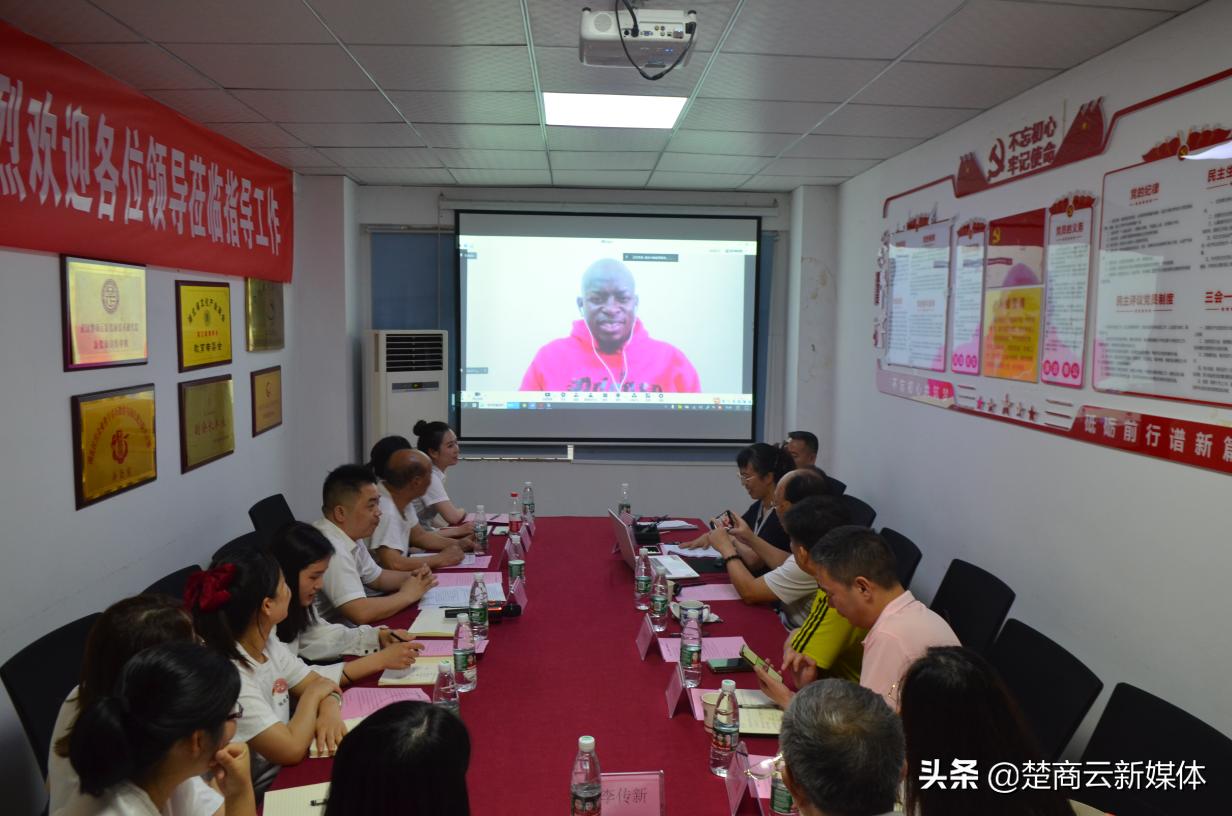 湖北中教集团,做心怀国之大者的大先生党课宣讲