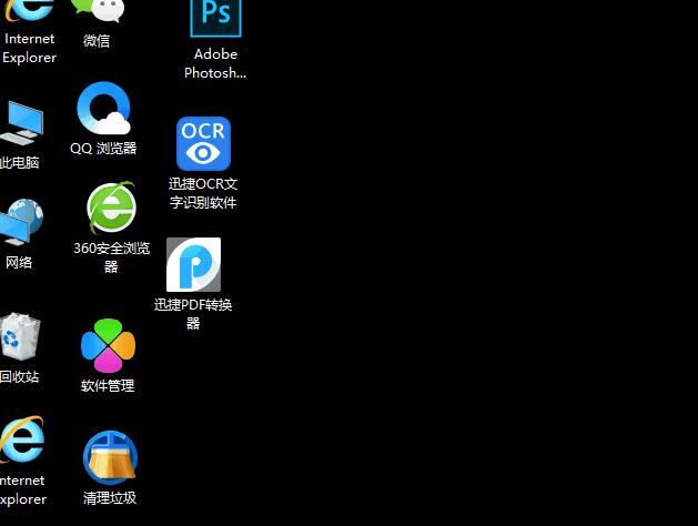苹果电脑键盘f1到f12失灵怎么设置,win7键盘f1到f12快捷键怎么关闭