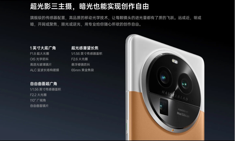 oppo所有手机的历史有你用过的吗,oppo过时的老款手机