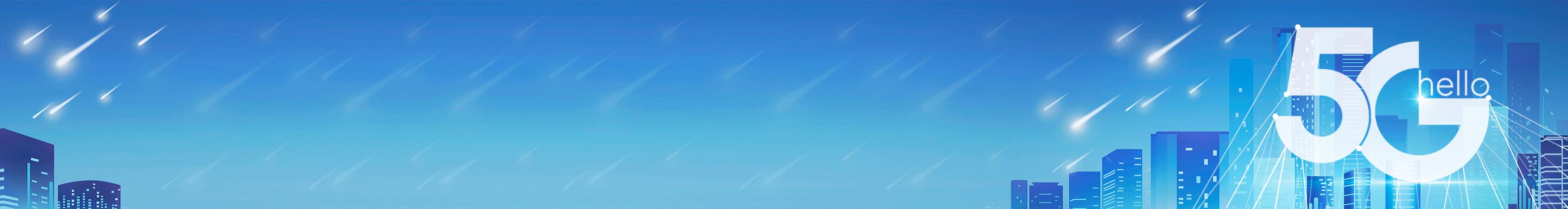 中国电信上海公司服务宗旨,中国电信上海客服自助服务