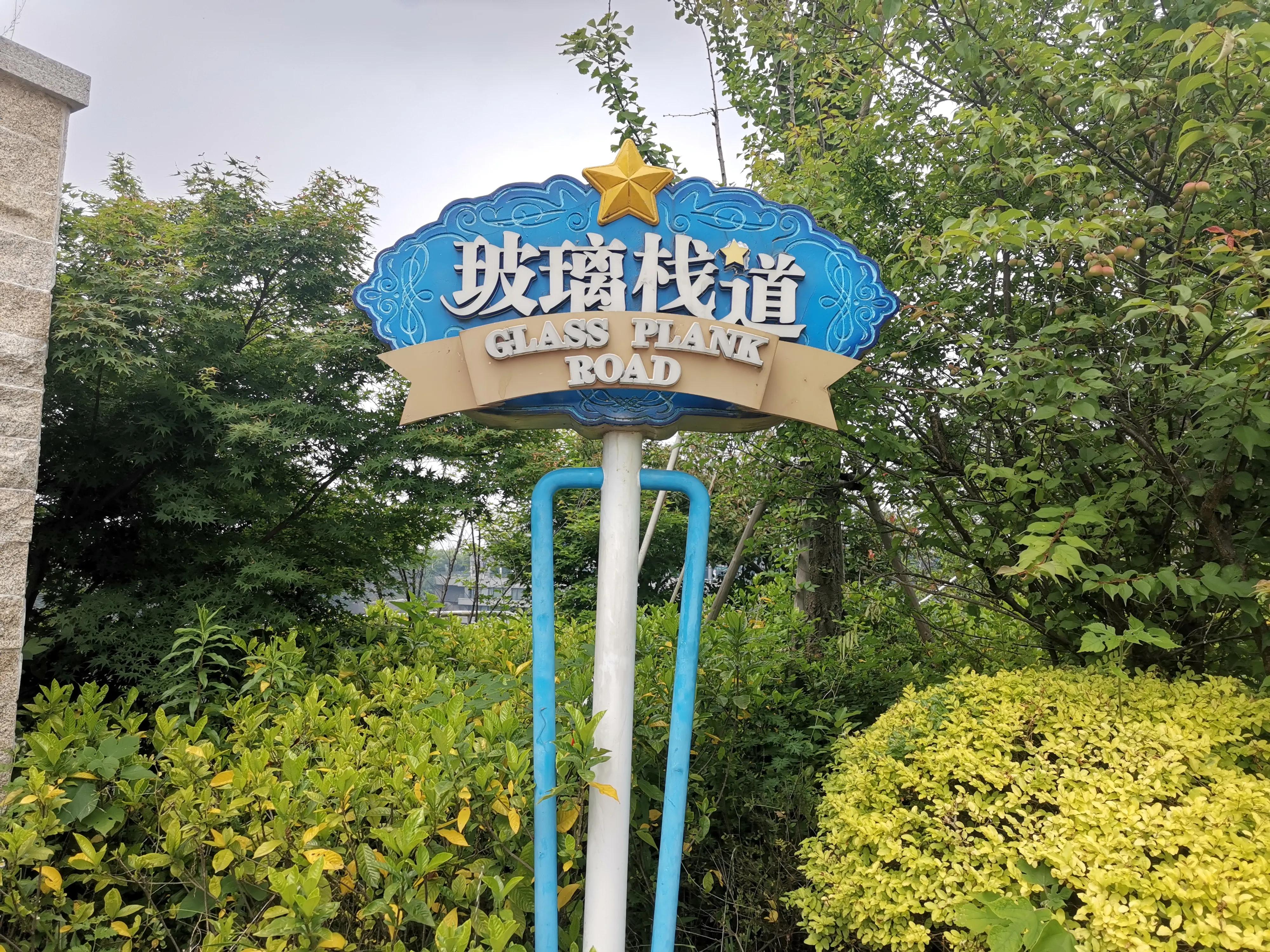 深坑酒店一日游多少价格,深坑酒店怎么去参观