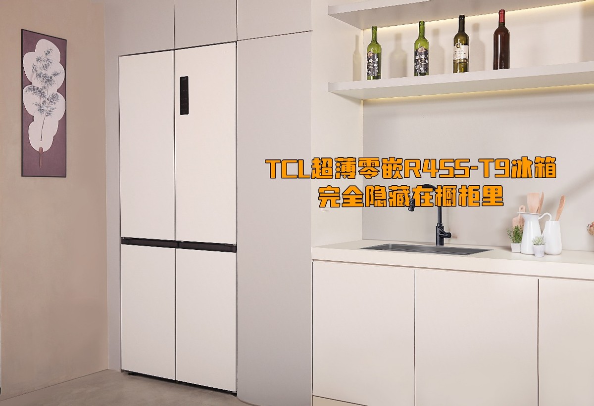 电视空调冰箱洗衣机买什么品牌的,家用冰箱洗衣机买什么牌子比较好