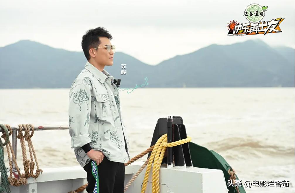 9.6分，这帮“过气”的快乐男生，就这样打破了国产综艺的天花板