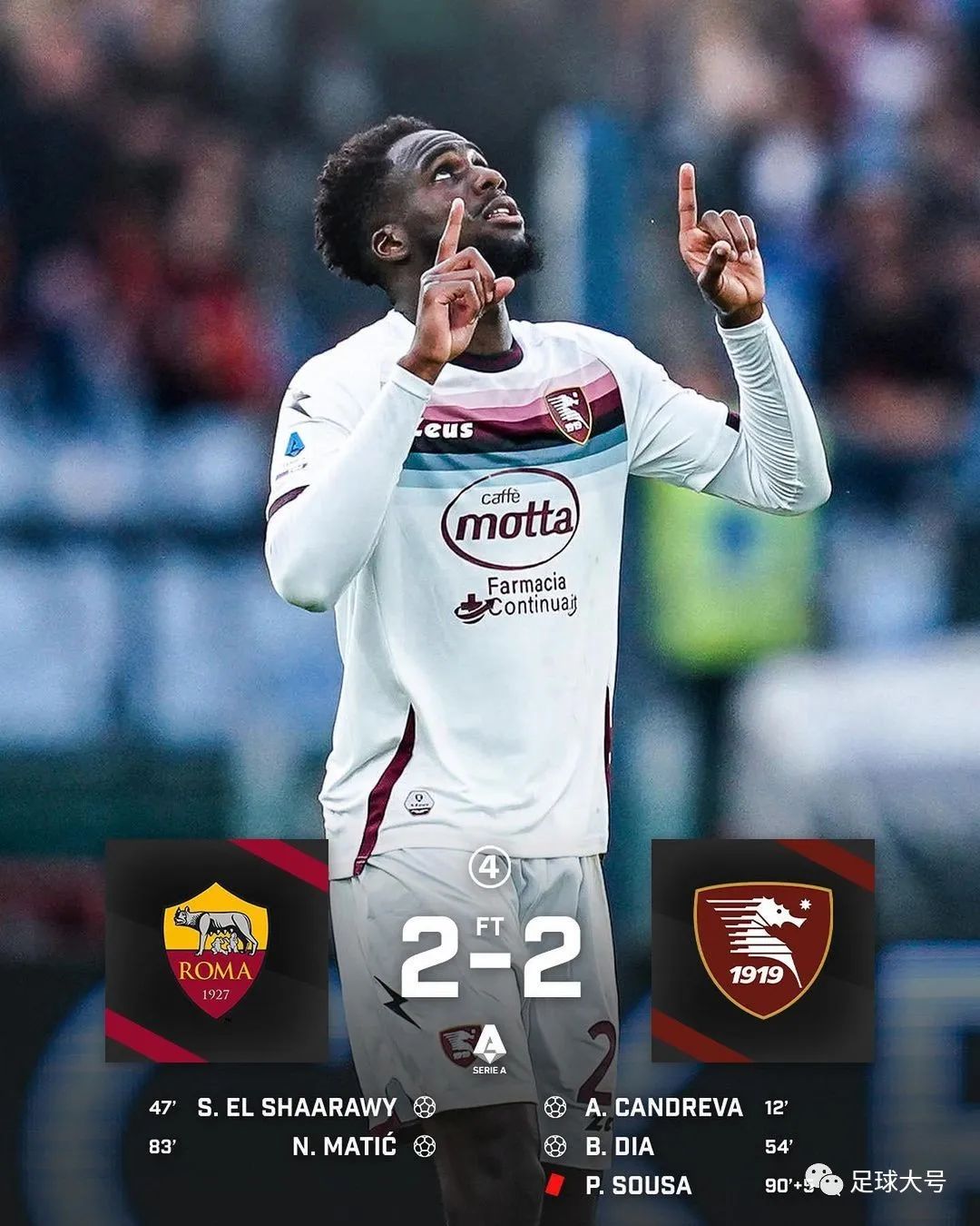 意甲争四最新分析,意甲争四惨烈3队同分