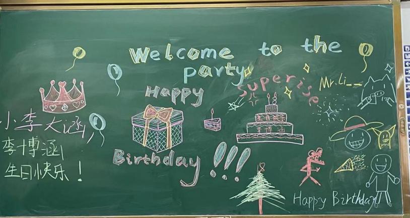 我的老师我的班作文高中优秀范文,我的老师我的班作文范文