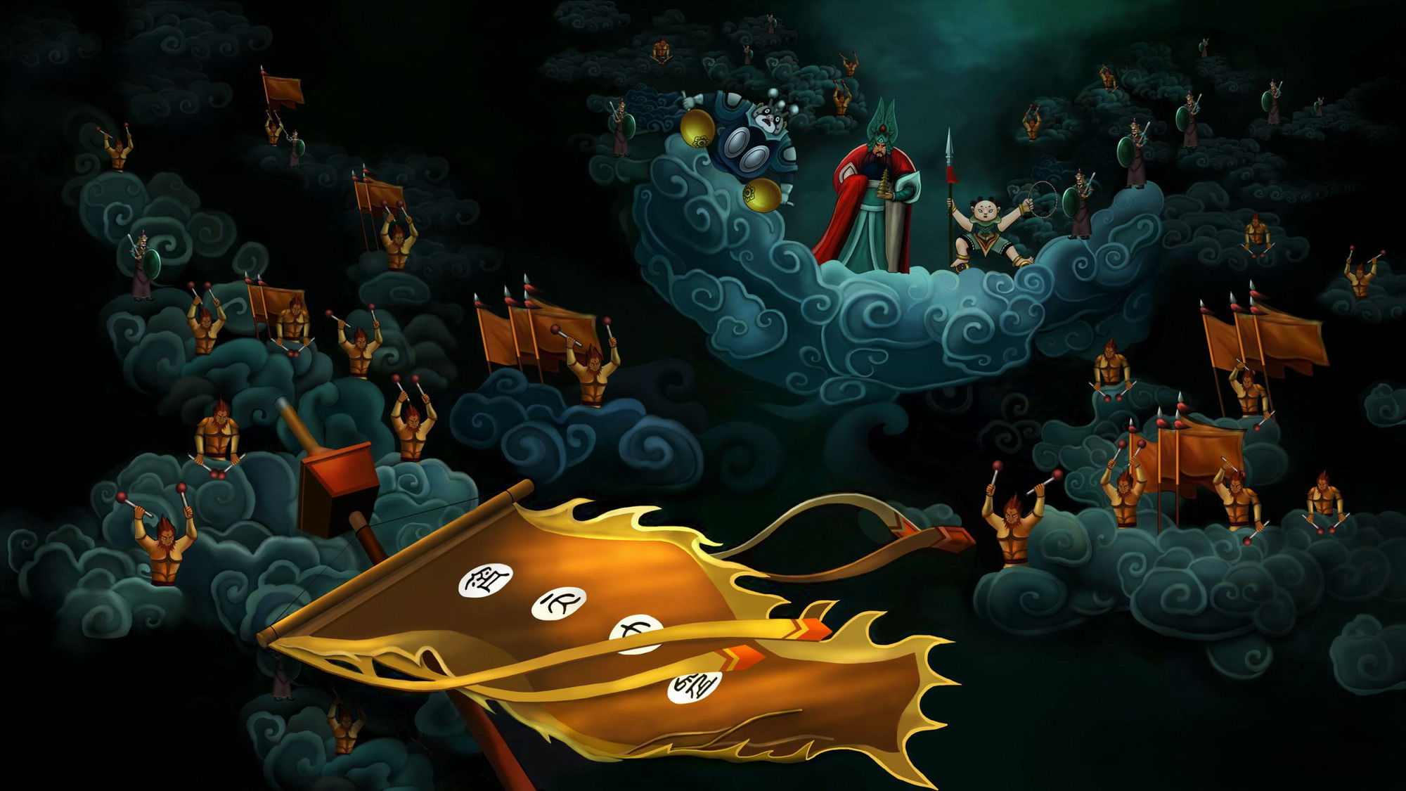 山海经千古奇书全文,山海经十一本很神奇的书